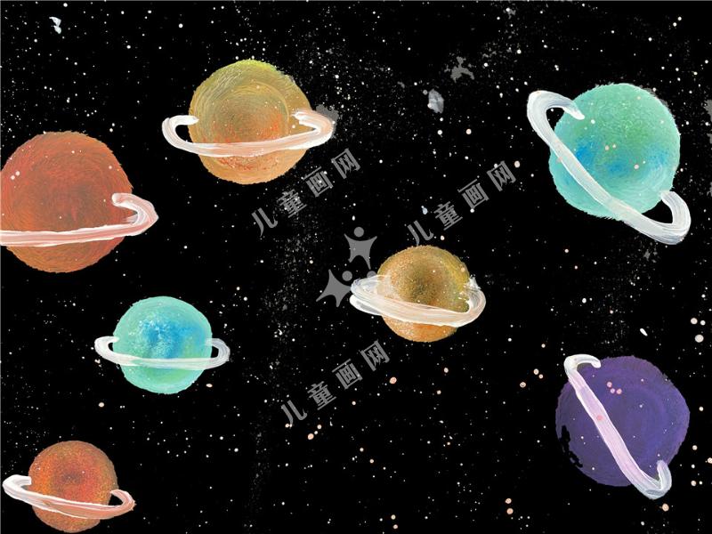 快乐星球