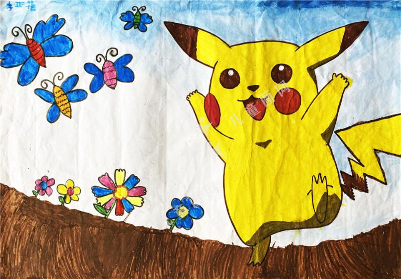 开心皮卡丘