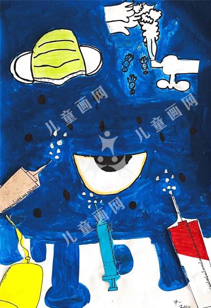 病毒，我要打败你