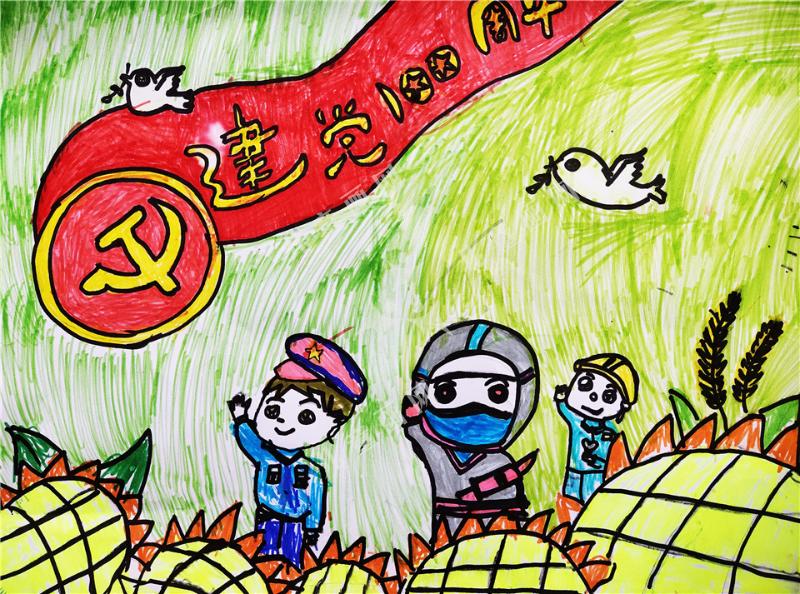 中国加油