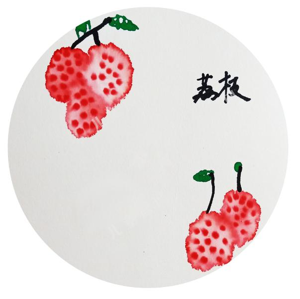荔枝红了