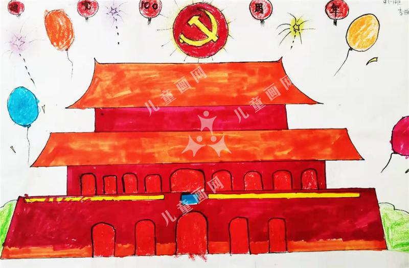 建党100周年