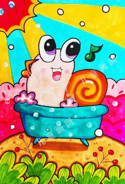 蜗牛快乐的洗澡