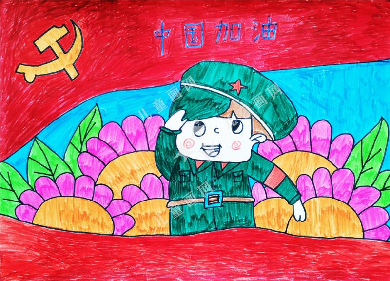 我的梦想