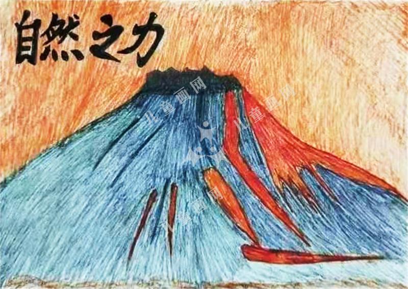 自然之力