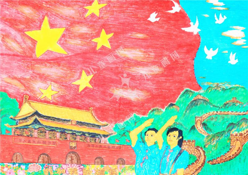 我和我的祖国