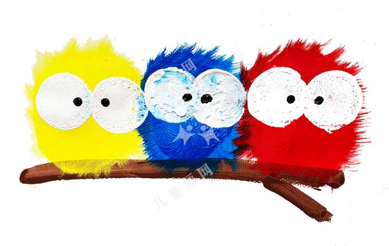 快乐的小鸟