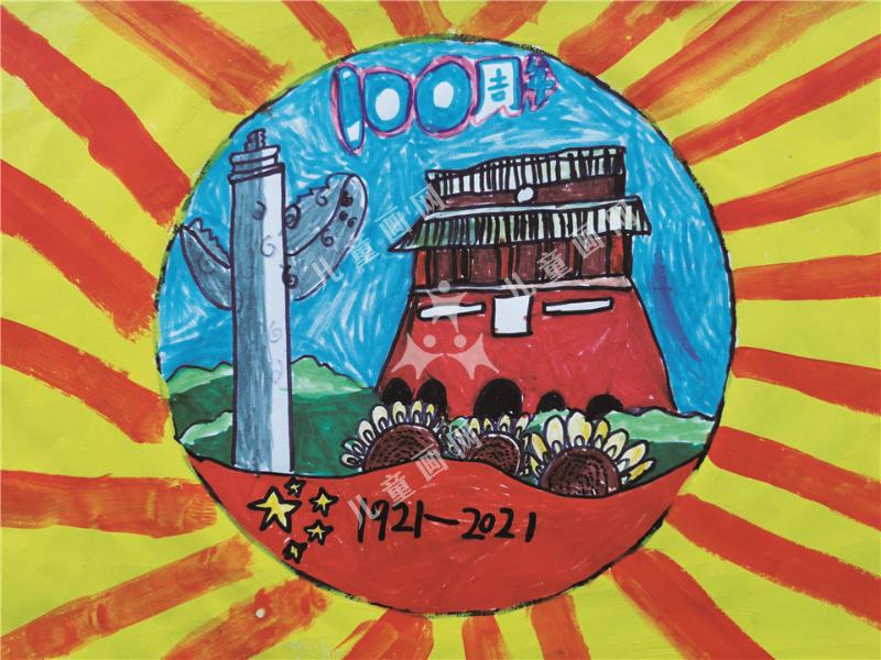 祖国万岁