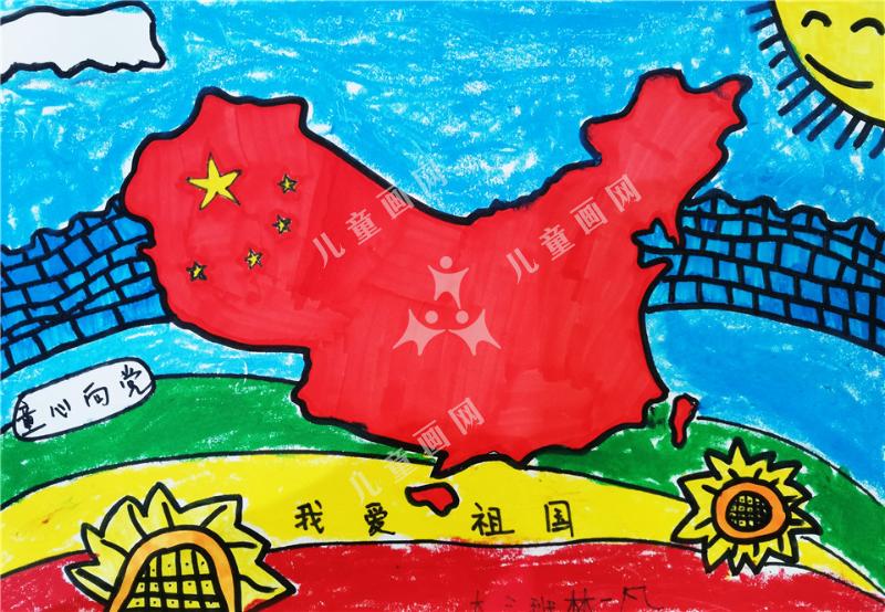 我爱祖国