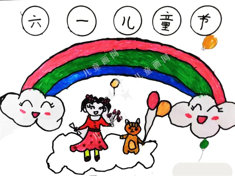 六一儿童节