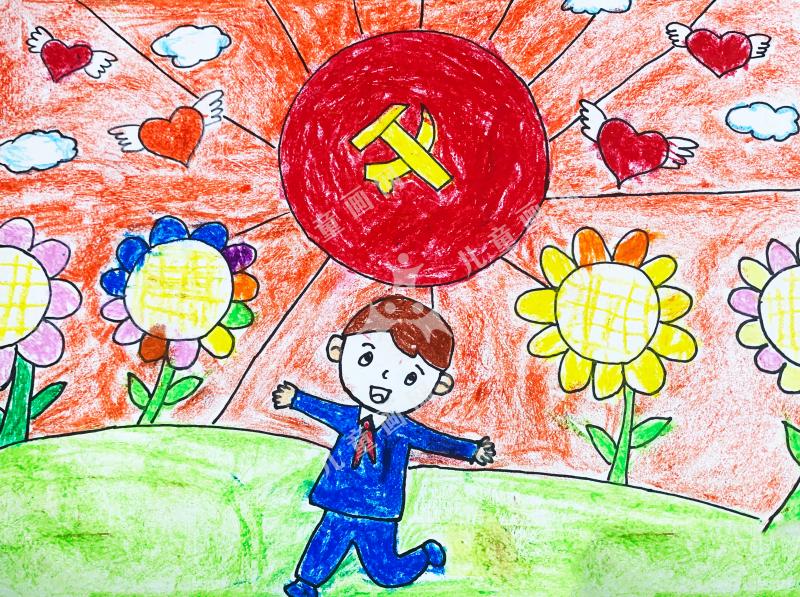 党在心中