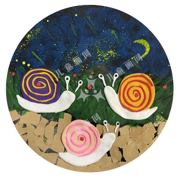 夜空下的蜗牛