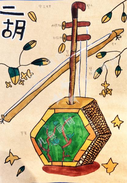 二胡