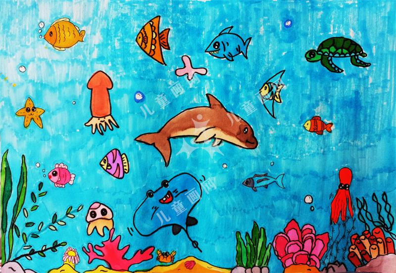海底世界