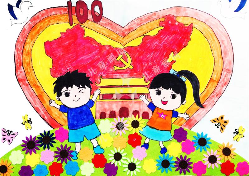 花儿向阳，童心向党