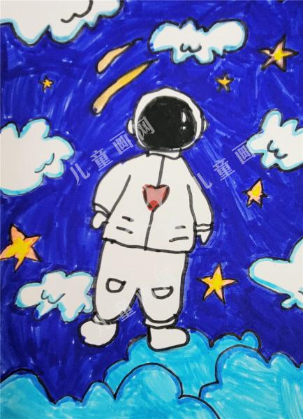 小小宇航员