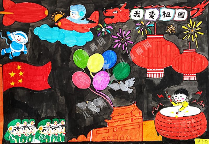 我爱祖国
