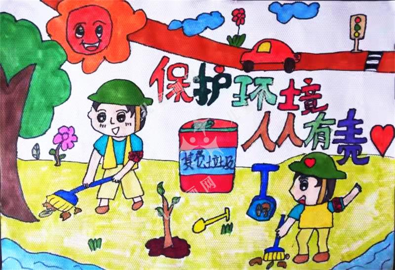 保护环境