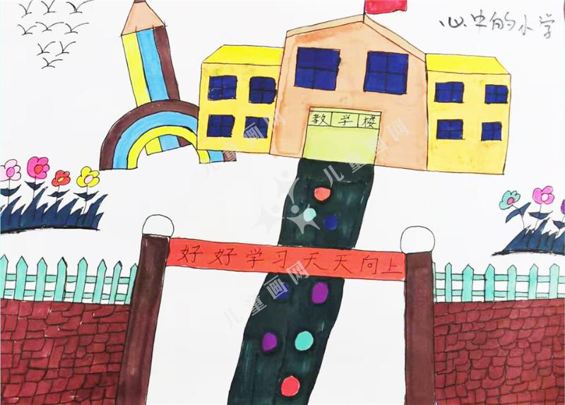心中的小学