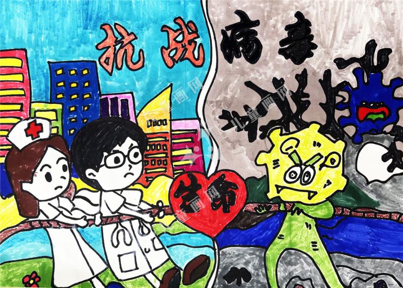 守护家园消灭病毒