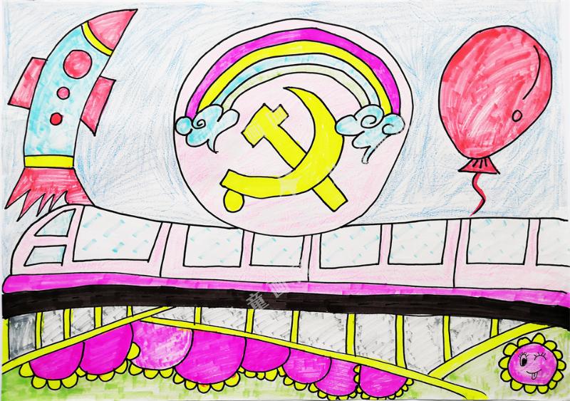 童心向党，礼赞百年