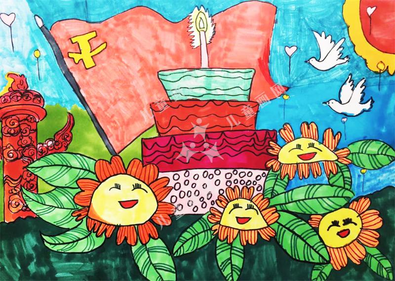 今天是你的生日