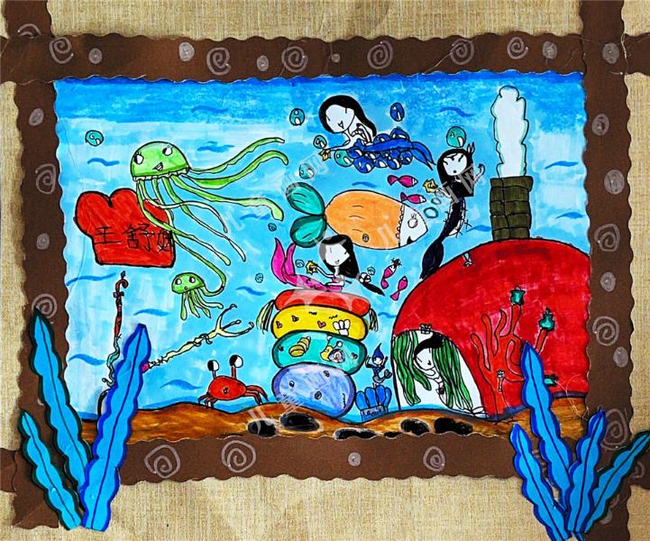 我在海底做了个梦