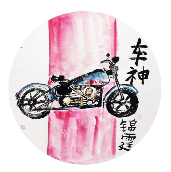 车神