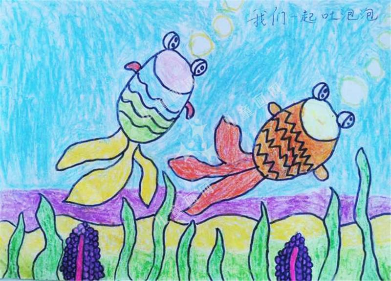 我们一起吐泡泡