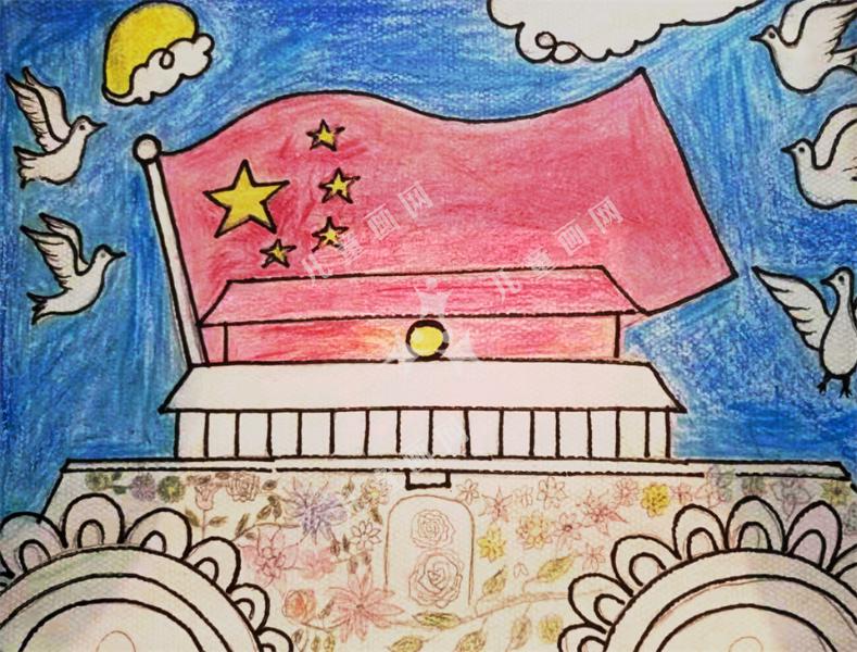 祖国