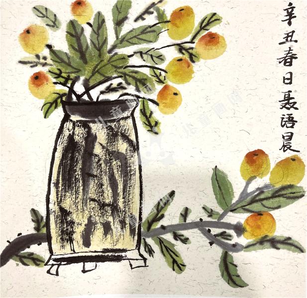 枇杷