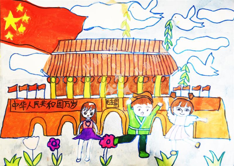 我爱北京天安门