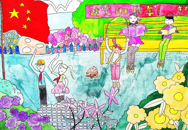 童心向党，礼赞百年