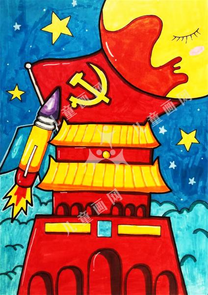 我爱北京天安门