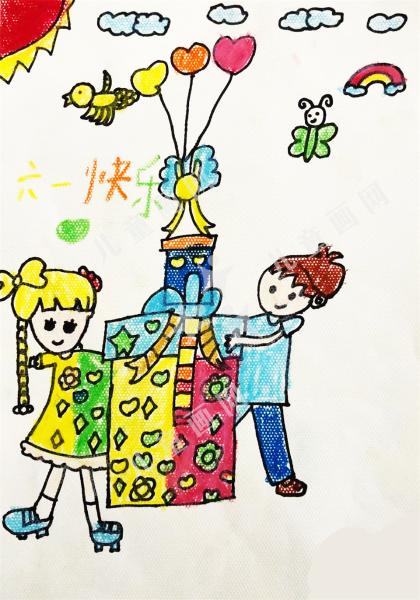 六一礼物