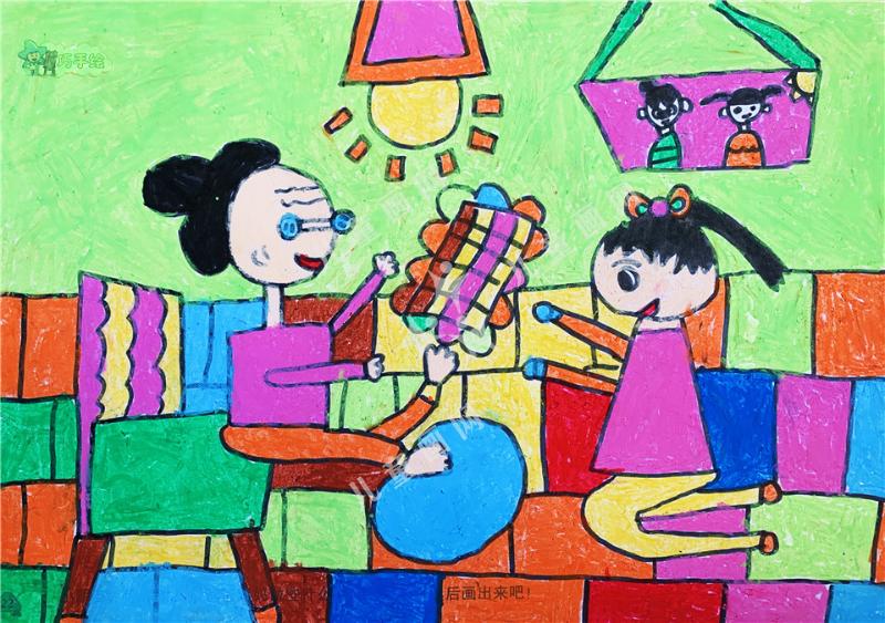 力所能及的小事