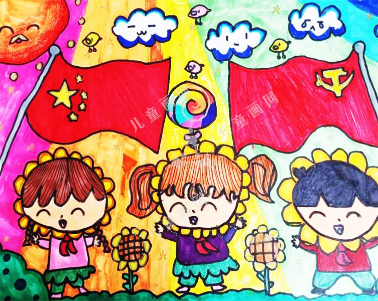 我们是祖国的花朵