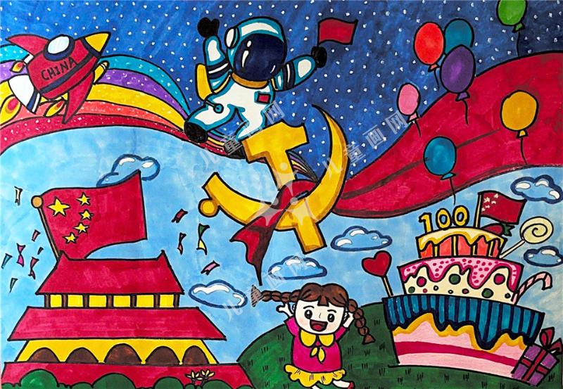 童心向党，礼赞百年