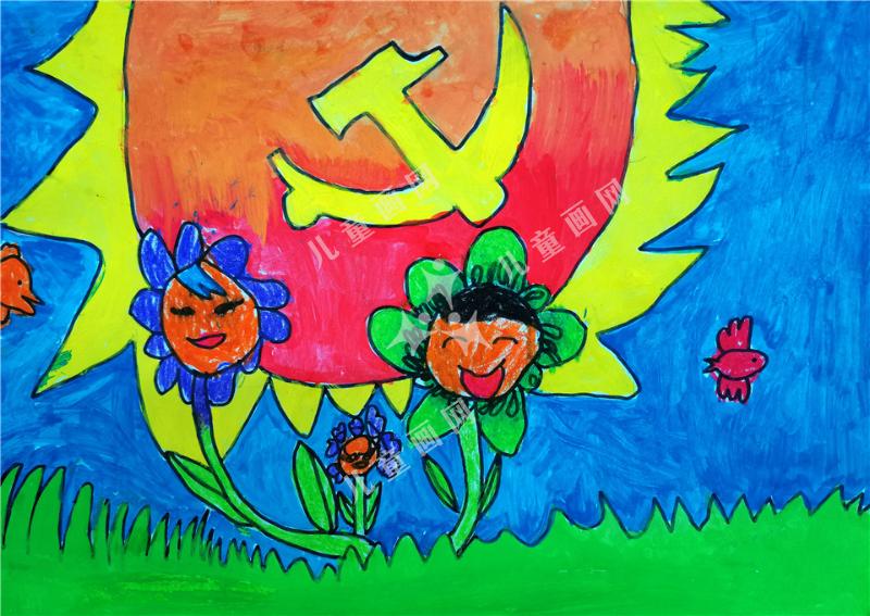 党是阳光我是花