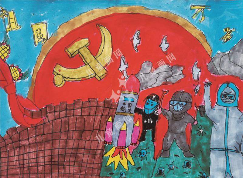 建党100周年