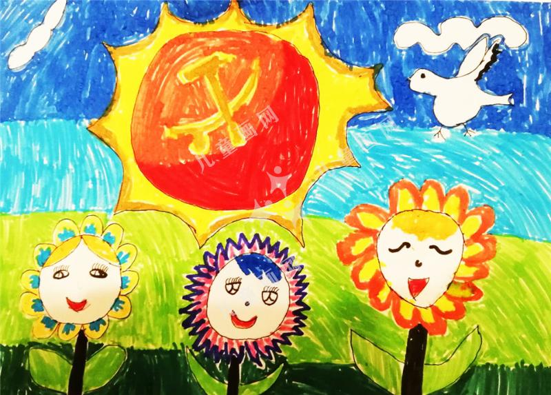 党啊，我亲爱的妈妈