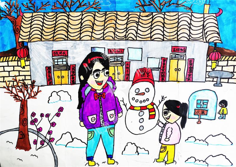 欢乐的冬天