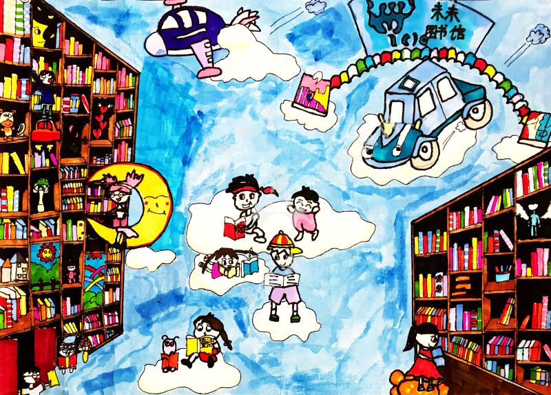 太空书店