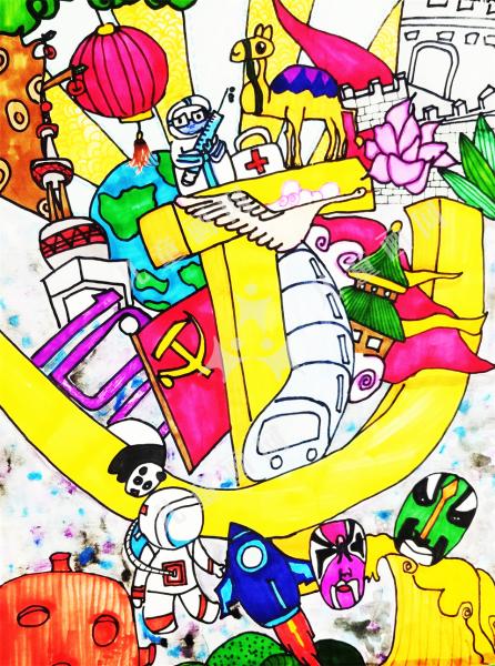 党的一百岁生日来了！