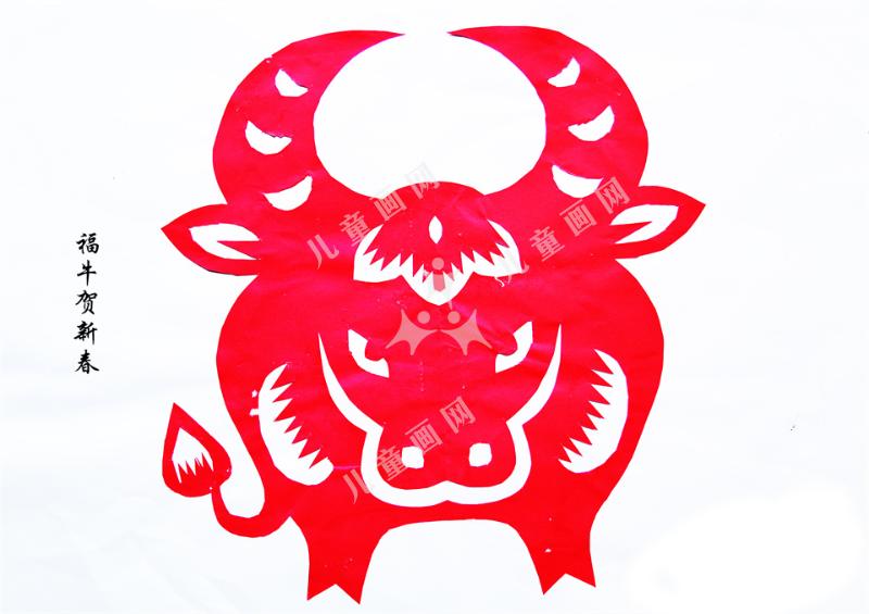 福牛贺新春