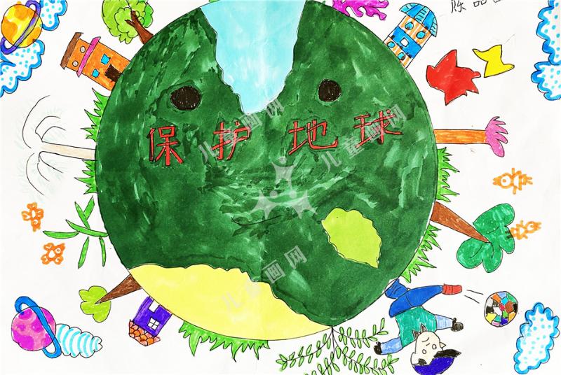 保护地球