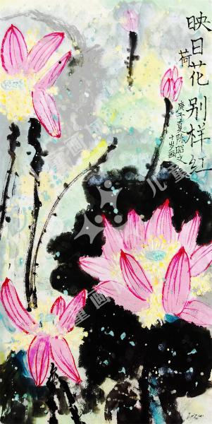 映日荷花别样红