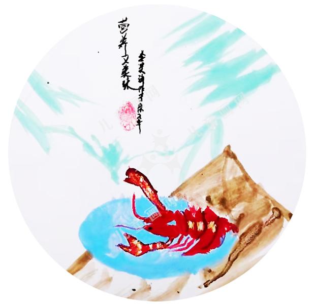 小龙虾