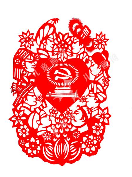 各族人民心向党