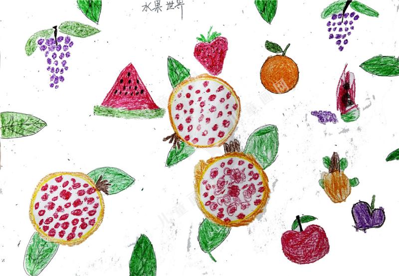 水果世界
